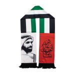 UAE-Flag-Scarf-SC-07-main-t.jpg