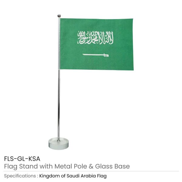 KSA Flag with Stand