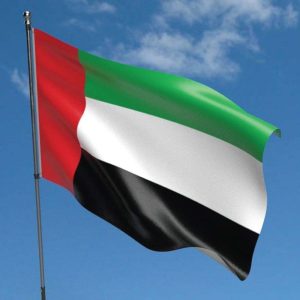 UAE Flags in Satin Material Size 150 x 90 cm - Image 4