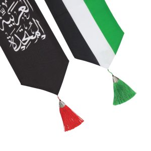 UAE Flag Scarf with Arabic Writing, Red & Green Tassel - Image 5