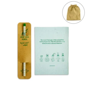 Sustainable Plant a Seed Gift Set GS-061