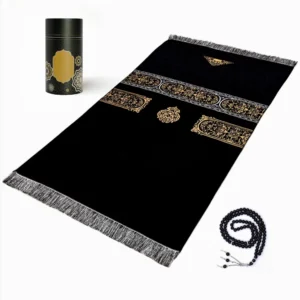 Prayer Mat with Tasbih in Tubular Box Best Ramadan Gifts - Image 7