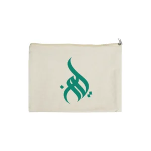 Prayer Mat with Pouch, Cotton Material, Eco-Friendly & Portable - Image 6