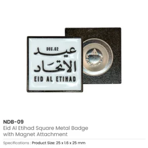 Eid Al Etihad Badges in Metal with Magnet Attachment - Image 9