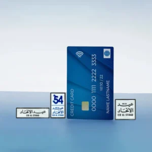 Eid Al Etihad Badges in Metal with Magnet Attachment - Image 3