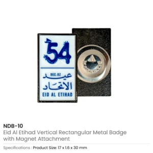 Eid Al Etihad Badges in Metal with Magnet Attachment - Image 8