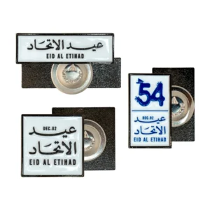 Eid Al Etihad Badges in Metal with Magnet Attachment - Image 1