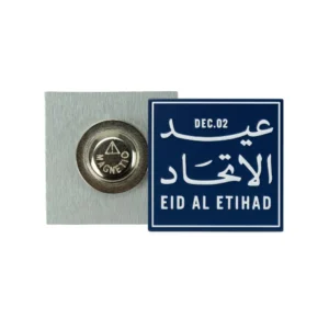 Eid Al Etihad Badges in Aluminum with Magnet Attachment - Image 10