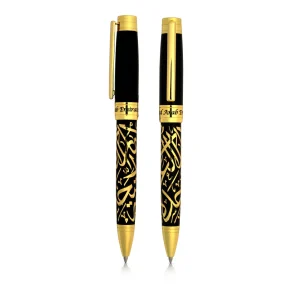 Emirati Prestige Metal Pens with Arabic Calligraphy & UAE Falcon Edition - Image 7