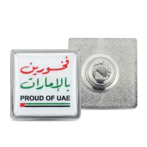 PROUD OF UAE BADGES in Stainless Steel with Magnet Attachment - Image 1