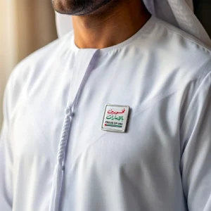 PROUD OF UAE BADGES in Stainless Steel with Magnet Attachment - Image 2