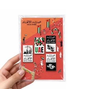 55th Eid Al Etihad Badge Set in 4 Designs on UAE Day Theme A6 Card - Image 1