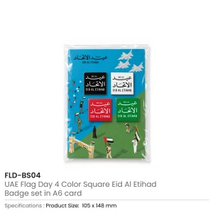 Eid Al Etihad Badge Set in UAE Flag Colors on UAE Design A6 Card - Image 3