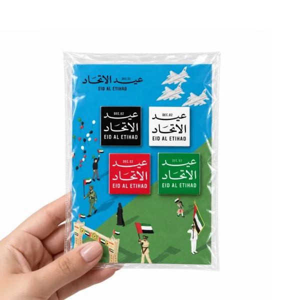 Eid-Al-Etihad-Badge-Set-in-UAE-Flag-Colors-on-UAE-Design-A6-Card-FLD-BS04-Main.webp