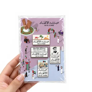 Rectangle Eid Al Etihad Badge Set on UAE Day Design A6 Card