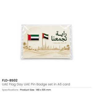 UAE Flag Day Badge Set on the UAE Design A6 Card - Image 3